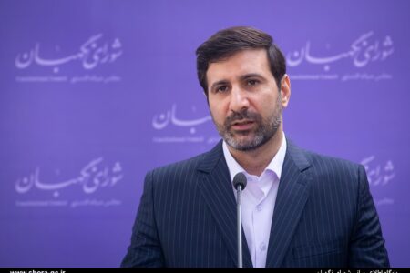 ممکن است افرادی که در گذشته تایید شده‌اند رد صلاحیت شوند