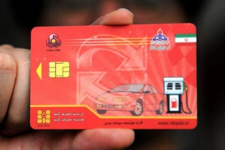 جریمه سنگین برای خرید و فروش کارت سوخت