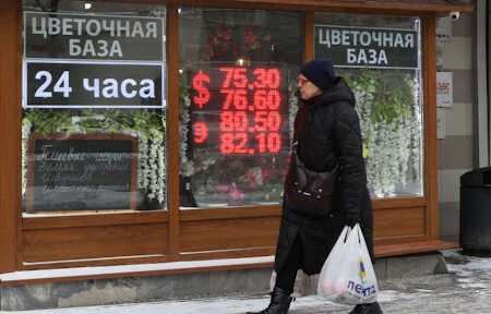 سریعترین رشد اقتصاد روسیه طی 18 سال اخیر