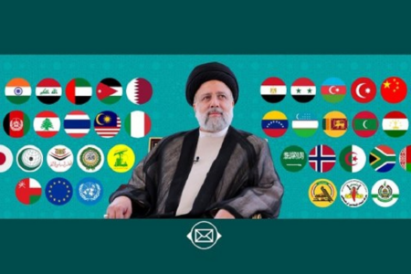 ‎ابراز همدردی بیش از ۵۰ تن از سران و مقامات کشور‌ها و سازمان‌های بین‌المللی با ملت ایران