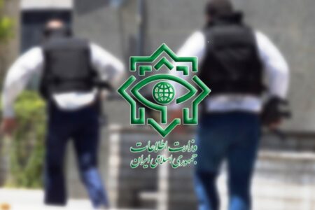 نبرد وزارت اطلاعات با تروریست‌ها در ۵۰ روز اخیر