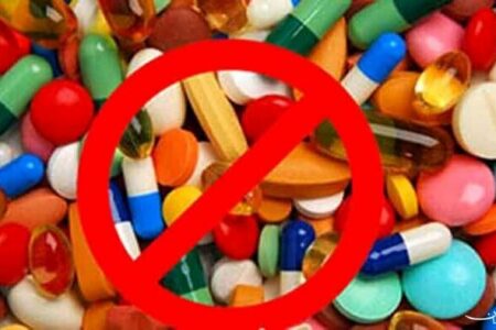 همراه داشتن کدام دارو در سفر حج ممنوع است؟
