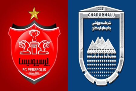 نارضایتی باشگاه چادرملو از عملکرد داور در بازی با پرسپولیس