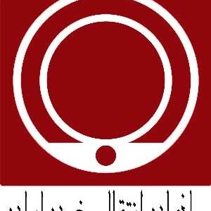 امضای تفاهم نامه همکاری میان انتقال خون ایران و تاجیکستان