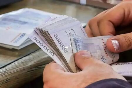 حقوق کارمندان طبق عملکردشان پرداخت خواهد شد