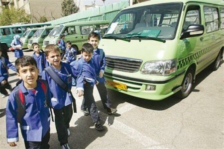 رصد و پایش سرویس مدارس تهران توسط فرمانداری و دادستانی