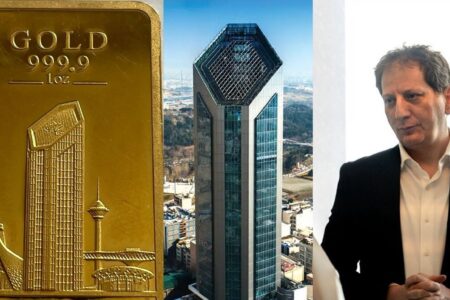 شمش‌های طلای بابک زنجانی مرجوع شد