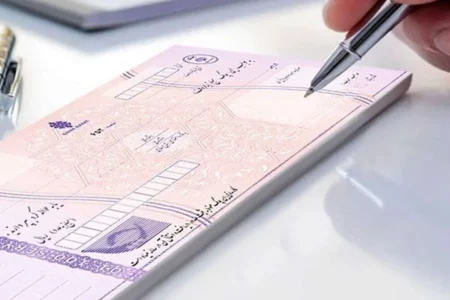 صدور دسته چک برای مشتریان بانکی محدود شد