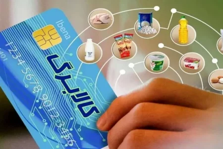 زمان شارژ مرحله بعدی کالابرگ اعلام شد