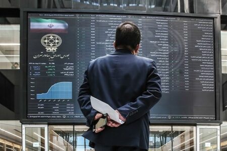 پیش بینی وضعیت بورس در نیمه دوم سال