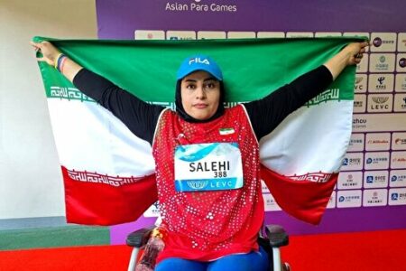 قهرمانی جهان نصیب الهام صالحی شد