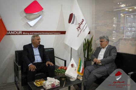 استقبال گسترده از غرفه صبانور در نمایشگاه ماینکس ۱۴۰۴