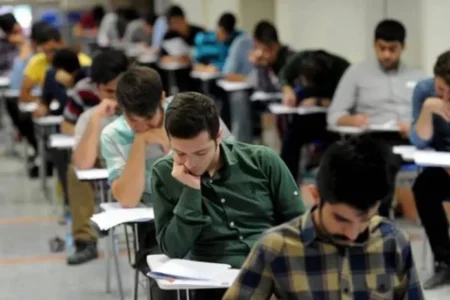 آغاز ثبت نام آزمون دکتری ۱۴۰۵ از فردا